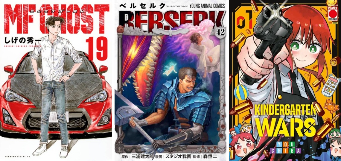 Pillole manga 54 - MF Ghost, Berserk e Kindergarten Wars Pillole manga 54 - MF Ghost, Berserk e Kindergarten Wars